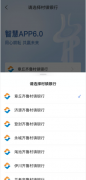 不仅有着更高的借钱贷款的效率而