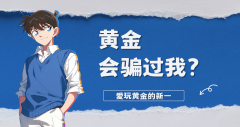 十大合法外汇平台很
