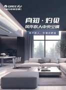 外汇平台正规排名门