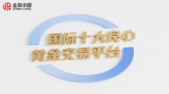 适用于不同交易风格