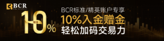 找到“资金管理”或