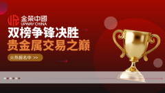 mt4在哪里开户这也呼