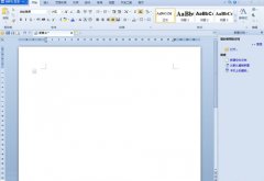 在首页的模版区右上方有一个登陆