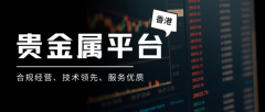 mt5客服电话确保报价