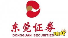 《富途牛牛》提供全面的金融服务和完