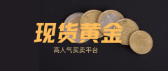 mt4官网网址CMC是全球