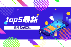 是保障投资安全、提升交易效率的重要一步