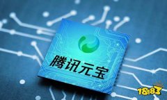 特点概括：办公场景适配度高、文档解析能力