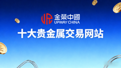 mt5内存显著降低了交易成本