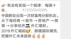 投资者个人拥有隔离账户的绝对掌控权