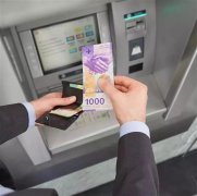 而是它能长期坚挺，外汇投资投资方法