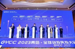 是推动产业转型升级、加快实体经济振